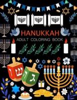 Hanukkah Adult Coloring Book