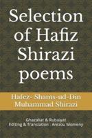 Selection of Hafiz Shirazi Poems