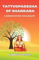 Tattva Upadesha Of Shankara