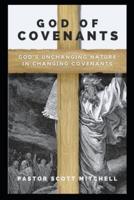 God of Covenants