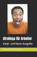 Afrolinga Für Arbeiter