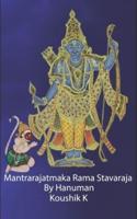Mantrarajatmaka Rama Stavaraja By Hanuman
