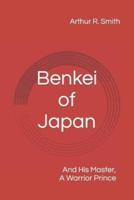 Benkei of Japan
