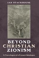 Beyond Christian Zionism