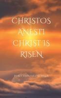 Christos Anesti