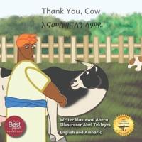 Thank You Cow