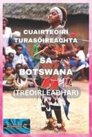 Cuairteoirí Turasóireachta Sa Botswana