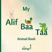 My Alif Baa Taa Animal Book