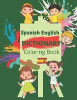 Spanish-English Dictionary Coloring Book