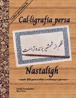 Cal-Ligrafia Persa