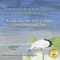 Hide And Seek At Kafta Sheraro National Park