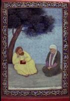 COMPLETE Ghazals (Sufi Love-Poems) of 'ATTAR & HAFIZ
