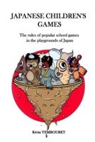 Japanese Children's Games