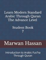 Learn Modern Standard Arabic Through Quran