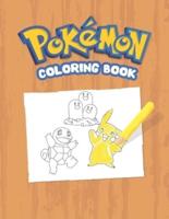 P̣okemọn Coloring Book