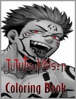 Jujutsu Kaisen Coloring Book: Amazing Book for All Ages and Fans Jujutsu Kaisen with High Quality Image.To Relax And Relieve Stress