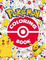 Ρokemon СoIoring Βook: Superior Edition - Color All Your Favourite Ρokemons