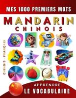 Apprendre Le Vocabulaire Mandarin