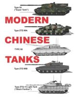 Modern Chinese Tanks: Printed Full Size in COLOR