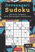 Devanagari Sudoku: 200 Easy Sudokus with Devanagari Characters