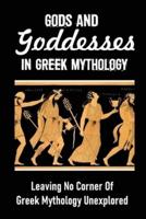 Gods And Goddesses In Greek Mythology