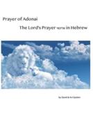 Prayer of Adonai: The Lord's Prayer in Hebrew