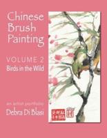 Chinese Brush Painting: Birds in the Wild