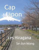 Cap Japon: Les Hiragana