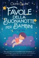 FAVOLE DELLA BUONANOTTE PER BAMBINI DI 7 ANNI