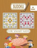 Sudoku for kids: A Collection Of Over 150 Sudoku Puzzles : with solving pages :That Range In Difficulty From Easy To Hard!