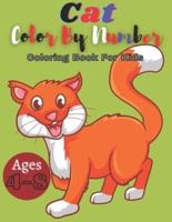 Cat Color By Number Coloring Book For Kids Ages 4-8: Birds, Flowers, Animals and Pretty Patterns