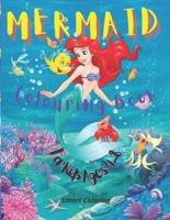 MERMAID : Colouring Book  For Kids Ages 4-8