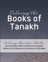 Coloring the Books of Tanakh
