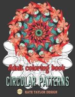 Adult Coloring Book Circular Patterns