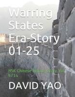 Warring States Era-Story 01-25