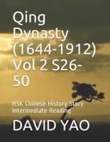 Qing Dynasty (1644-1912) Vol 2 S26-50