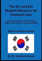 Korean ELL and ESL Student Resource for Common Core