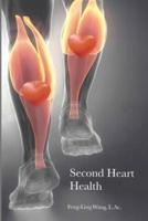 Second Heart Health