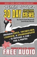 Beginning Japanese 30 Day Chousen