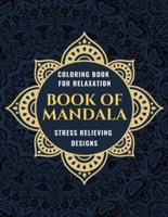 Book of Mandala