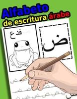 Alfabeto De Escritura Árabe