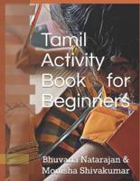 Tamil Activity Book for Beginners