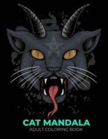 Cat Mandala Adult Coloring Book