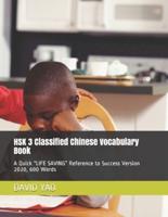 HSK 3 Classified Chinese Vocabulary Book