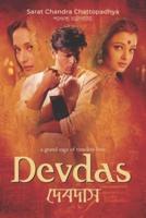 Devas (দেবদাস)