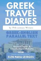 Greek Travel Diaries by 19Th-Century Writers