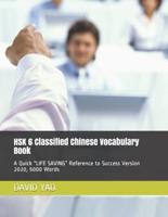 HSK 6 Classified Chinese Vocabulary Book