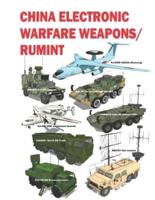 China Electronic Warfare Weapons/RUMINT