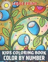 Large Print Kids Coloring Book Color By Number