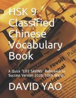 HSK 9 Classified Chinese Vocabulary Book
